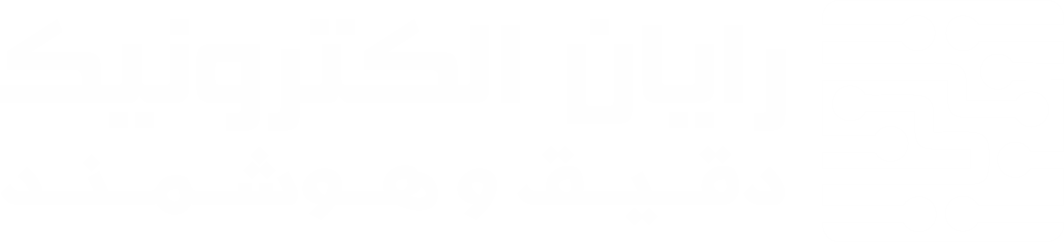 رابان الکترونیک